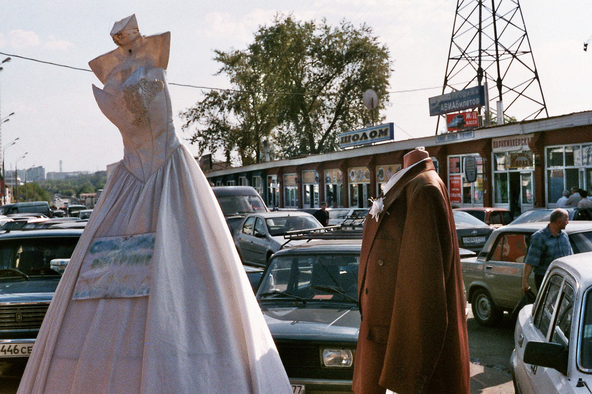 Second-Hand Landscapes